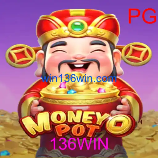MoneyPot